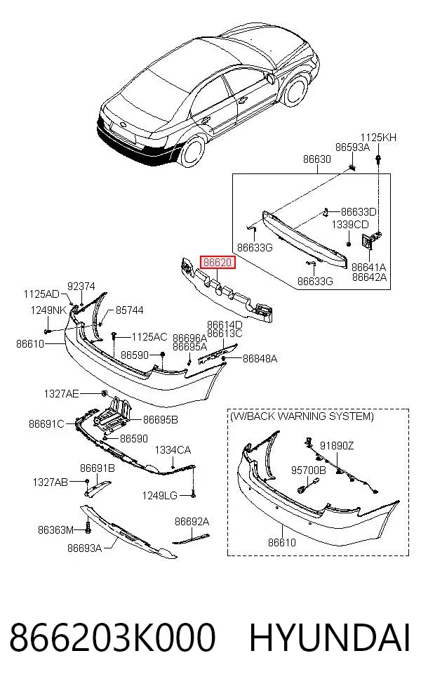 Абсорбер заднего бампера 866203K000 Hyundai/Kia