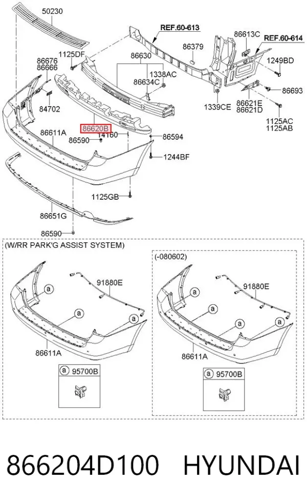 Абсорбер заднего бампера 866204D100 Hyundai/Kia