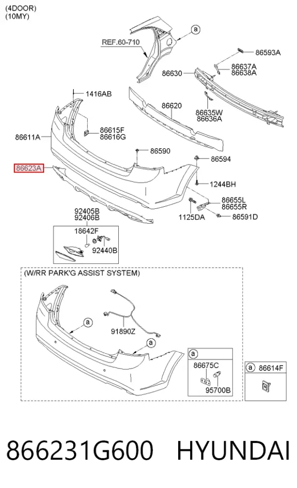 Накладка бампера заднего 866231G600 Hyundai/Kia