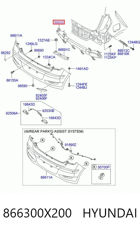 Усилитель заднего бампера 866300X200 Hyundai/Kia