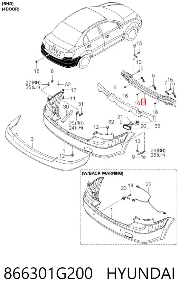 Усилитель заднего бампера 866301G200 Hyundai/Kia