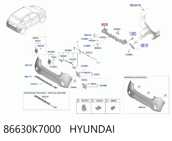 Усилитель заднего бампера 86630K7000 Hyundai/Kia