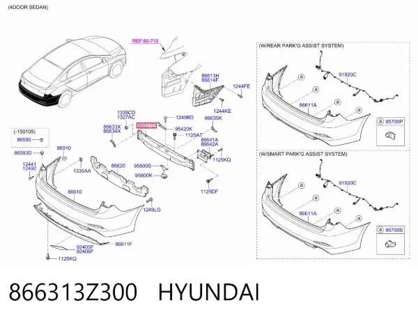 Усилитель заднего бампера 866313Z300 Hyundai/Kia