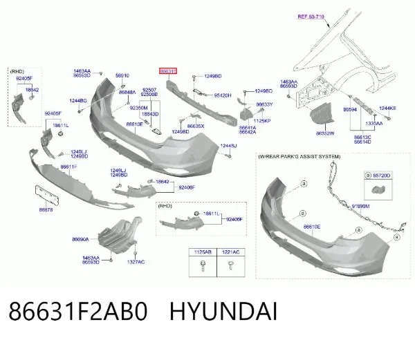 Усилитель заднего бампера 86631F2AB0 Hyundai/Kia