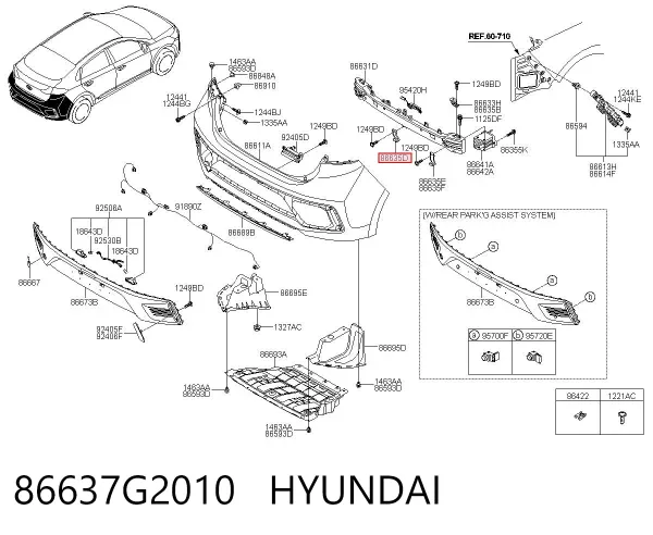  86637G2010 Hyundai/Kia