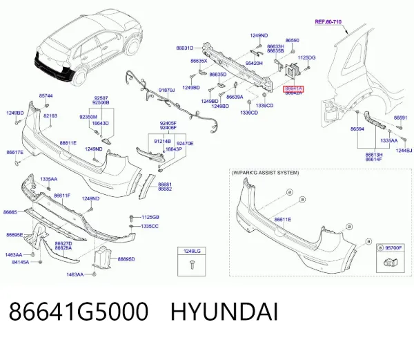 Кронштейн усилителя заднего бампера 86641G5000 Hyundai/Kia