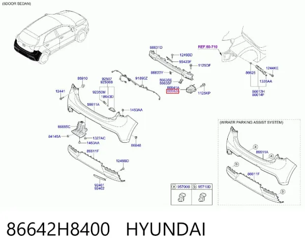 Кронштейн усилителя заднего бампера 86642H8400 Hyundai/Kia