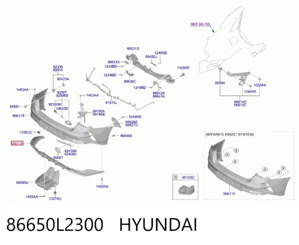 Нижняя часть заднего бампера 86650L2300 Hyundai/Kia