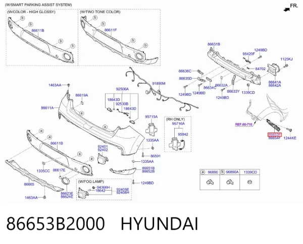 Кронштейн бампера заднего внешний левый 86653B2000 Hyundai/Kia
