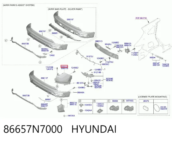 Бампер задний, правая часть 86657N7000 Hyundai/Kia