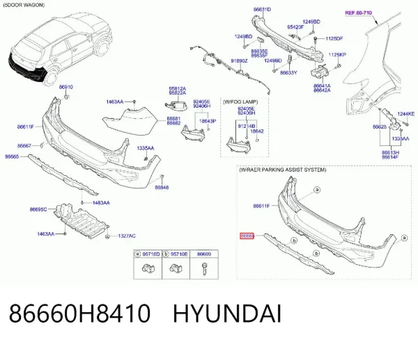 Спойлер заднего бампера 86660H8410 Hyundai/Kia