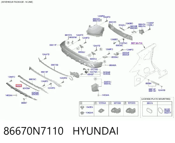 Защита бампера заднего 86670N7110 Hyundai/Kia
