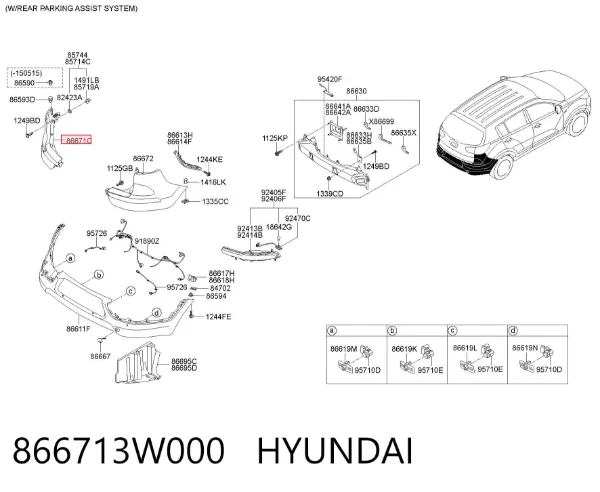 Бампер задний, левая часть 866713W000 Hyundai/Kia