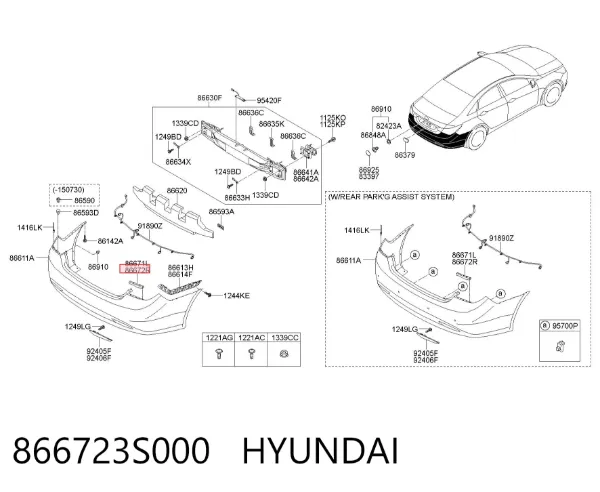  866723S000 Hyundai/Kia