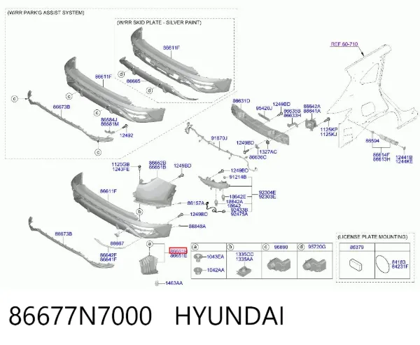 Защита бампера заднего 86677N7000 Hyundai/Kia