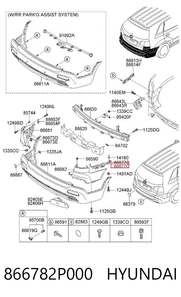 Кронштейн бампера заднего правый 866782P000 Hyundai/Kia
