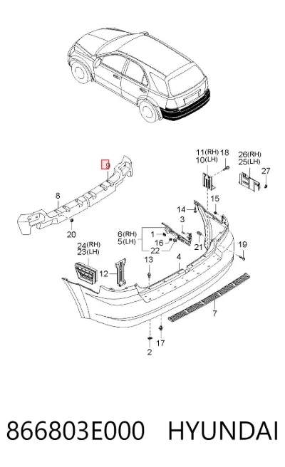 Абсорбер (наполнитель) бампера заднего HYUNDAI 866803E000