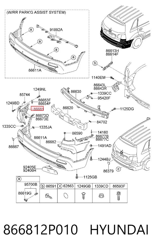 Бампер задний, левая часть 866812P010 Hyundai/Kia