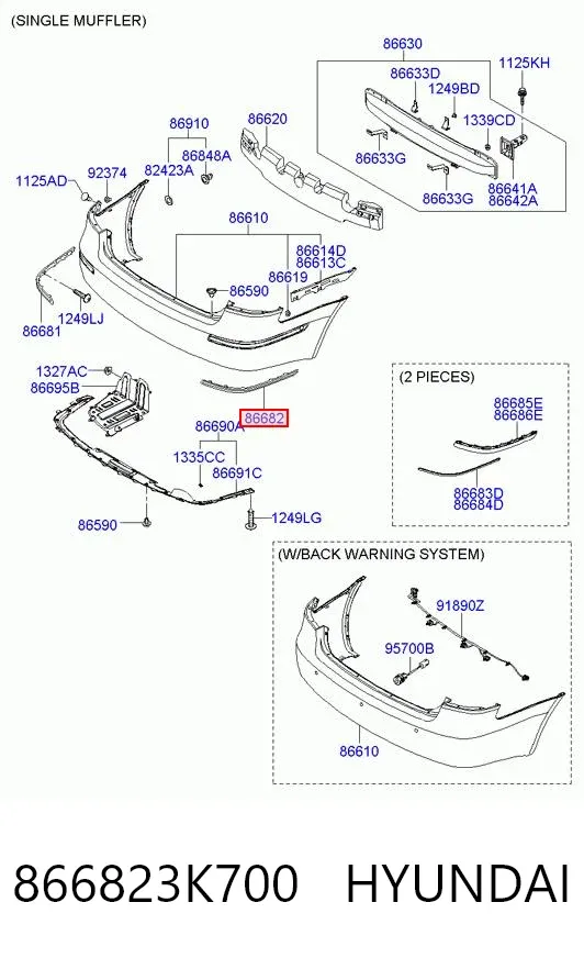 Молдинг бампера заднего правый 866823K700 Hyundai/Kia