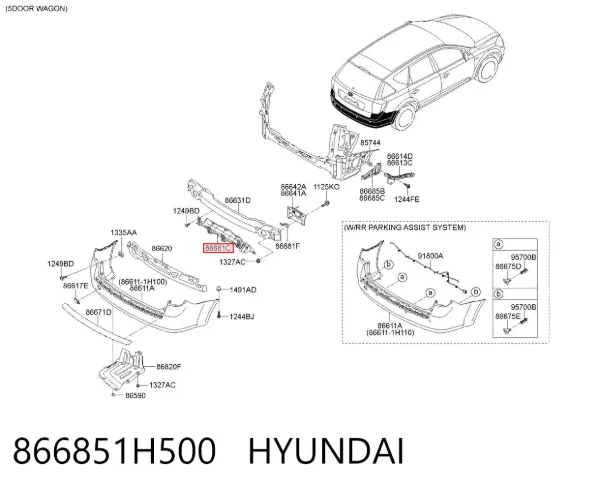  866851H500 Hyundai/Kia
