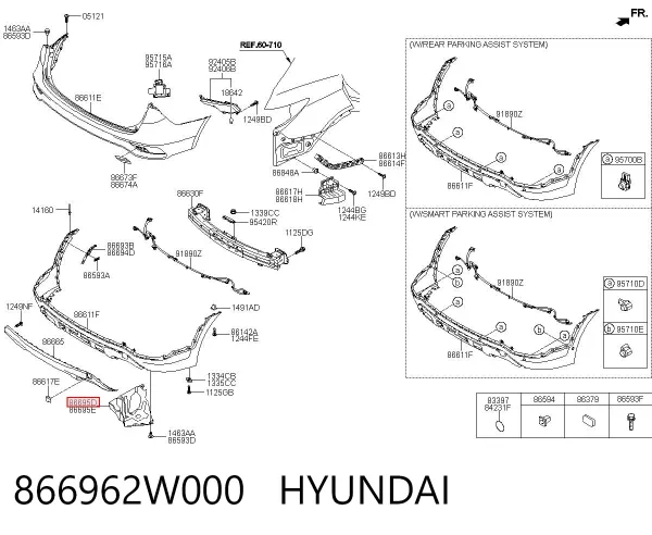 Кронштейн бампера заднего правый 866962W000 Hyundai/Kia