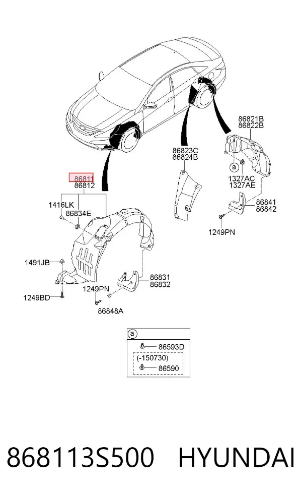 Подкрылок передний левый 868113S500 Hyundai/Kia