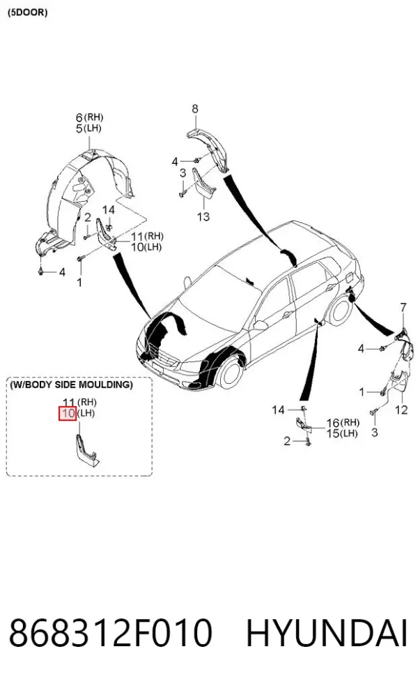 Брызговик передний левый 868312F010 Hyundai/Kia