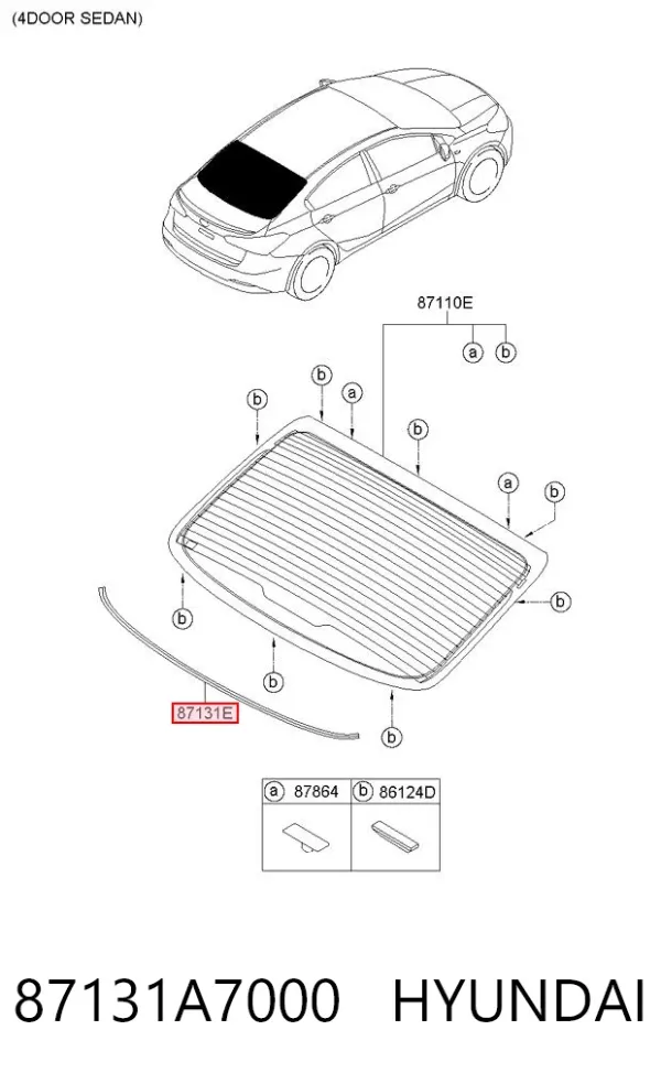 Молдинг стекла заднего нижний 87131A7000 Hyundai/Kia