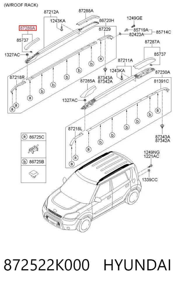  872522K000 Hyundai/Kia