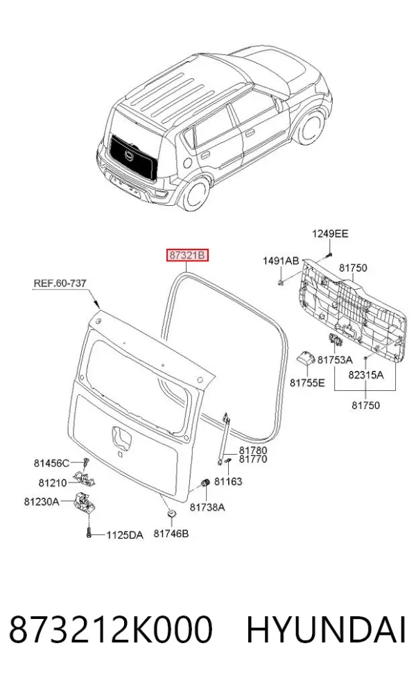 Уплотнитель багажника (двери 3/5-й задней) 873212K000 Hyundai/Kia