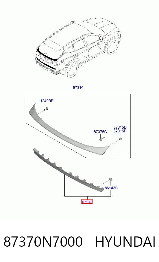 Молдинг двери багажника 87370N7000 Hyundai/Kia