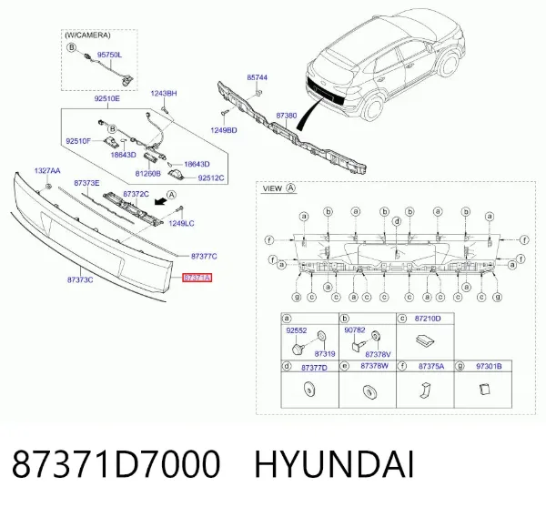 Панель крепления номерного знака заднего 87371D7000 Hyundai/Kia