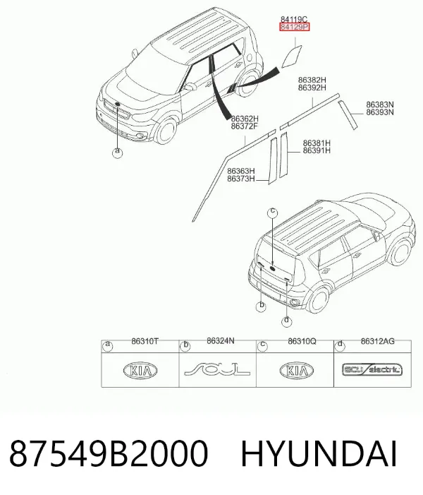 Молдинг крыла заднего правого 87549B2000 Hyundai/Kia