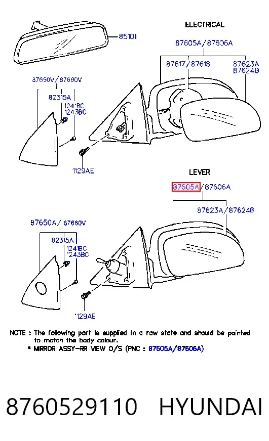 Левое боковое зеркало 8760529110 Hyundai/Kia
