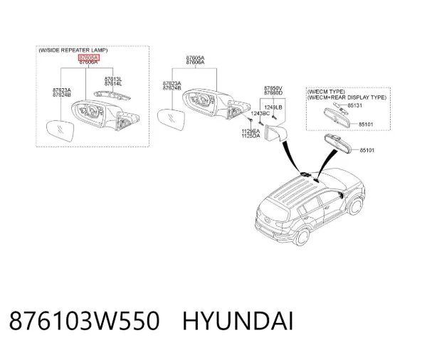 Левое боковое зеркало 876103W550 Hyundai/Kia