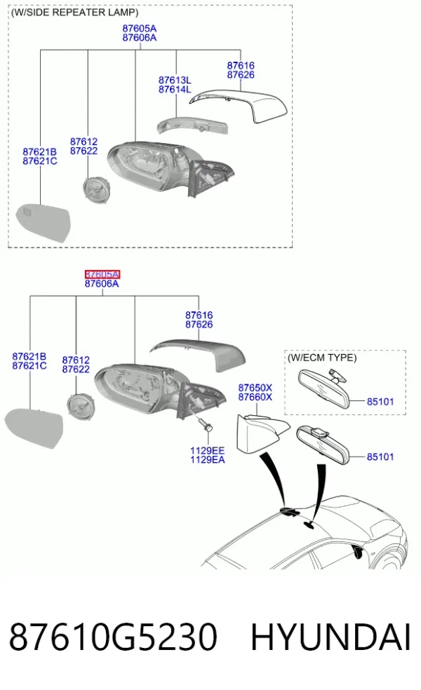 Левое боковое зеркало 87610G5230 Hyundai/Kia