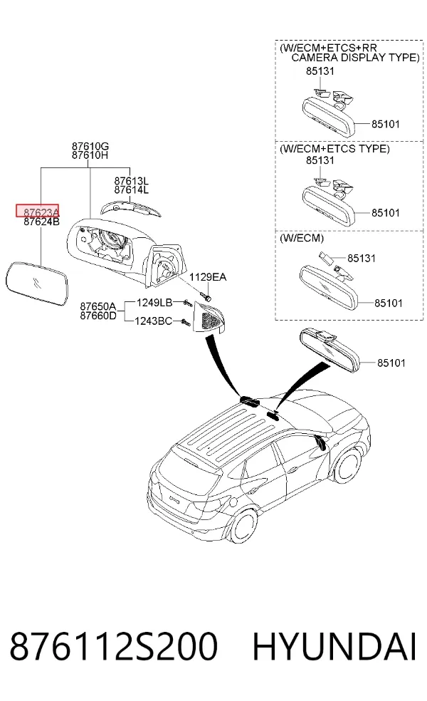Стекло левого зеркала заднего вида 876112S200 Hyundai/Kia