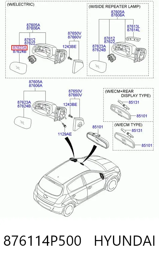 Стекло левого зеркала заднего вида 876114P500 Hyundai/Kia