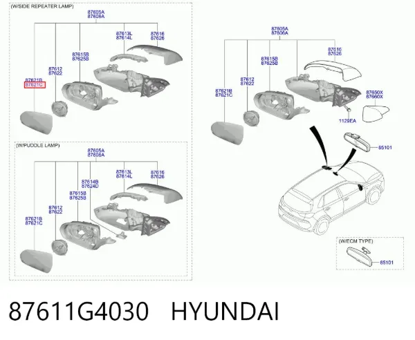Стекло левого зеркала заднего вида 87611G4030 Hyundai/Kia
