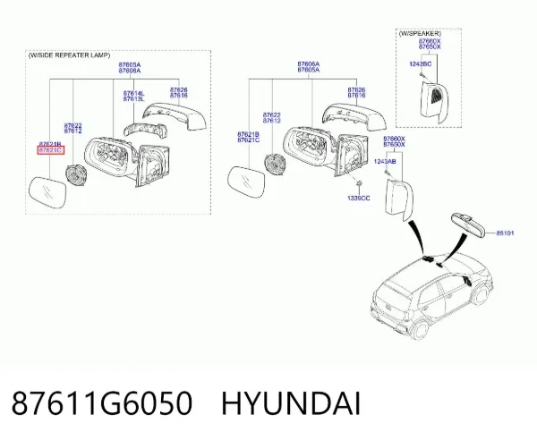 Стекло левого зеркала заднего вида 87611G6050 Hyundai/Kia