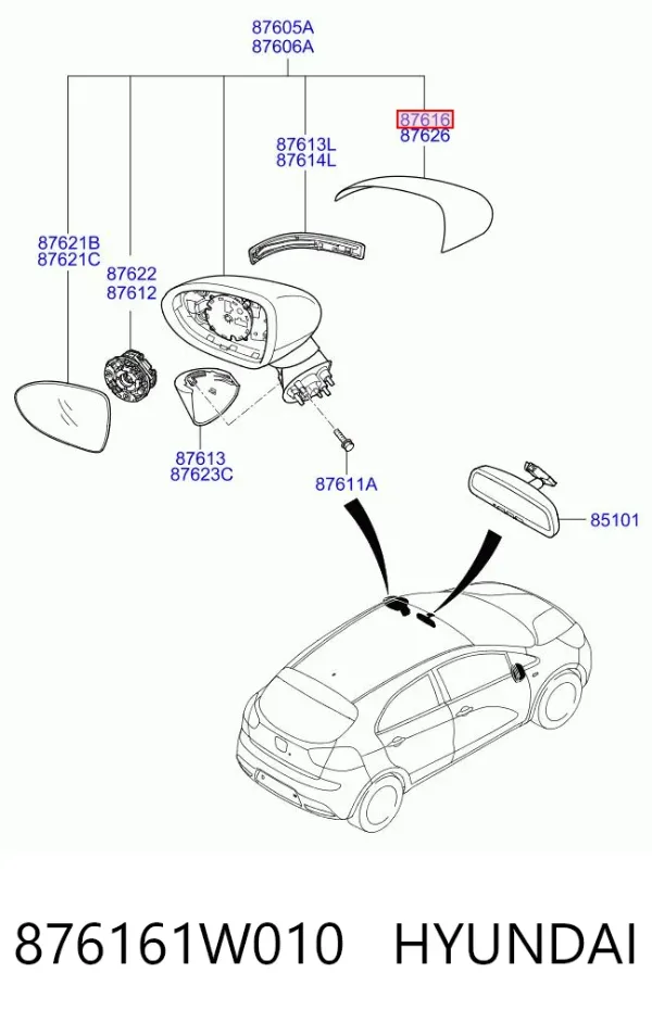 Накладка (крышка) зеркала заднего вида левая 876161W010 Hyundai/Kia