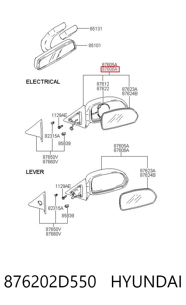 Правое зеркало 876202D550 Hyundai/Kia