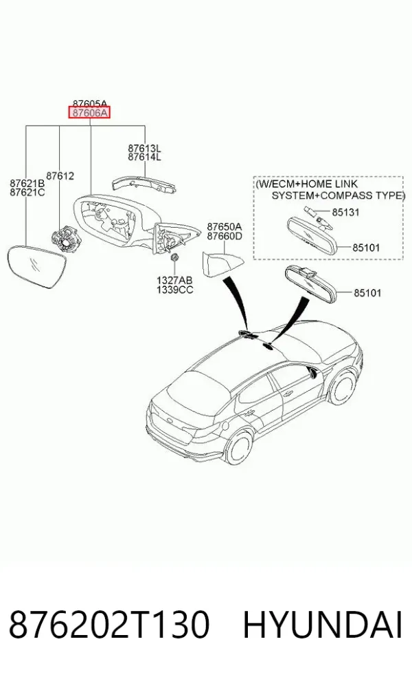Правое зеркало 876202T130 Hyundai/Kia