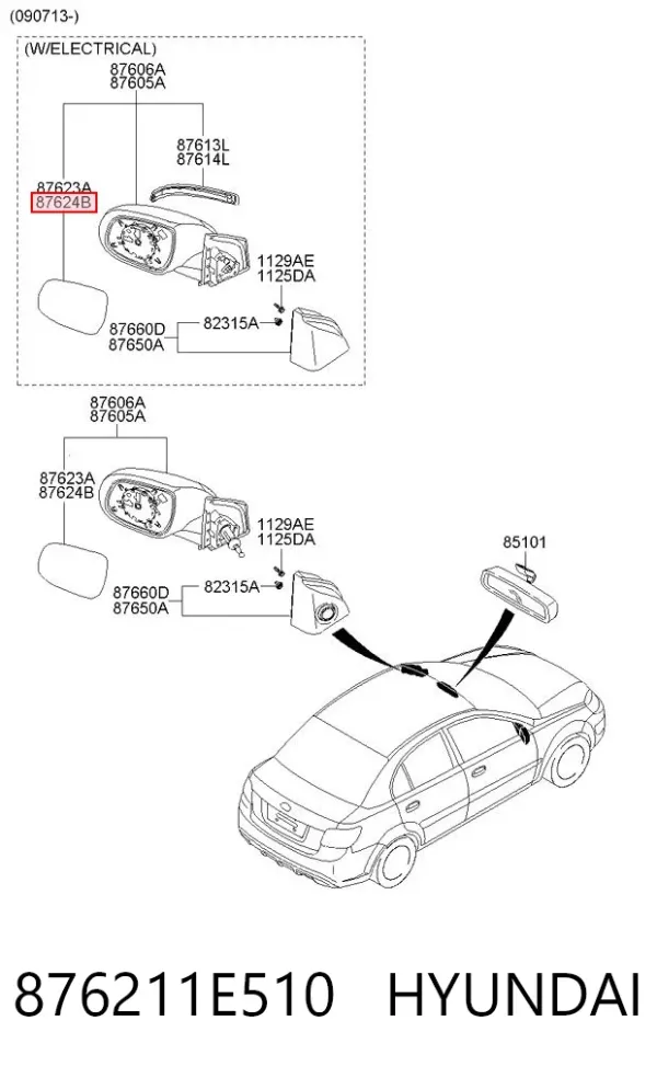 Стекло правого зеркала заднего вида 876211E510 Hyundai/Kia