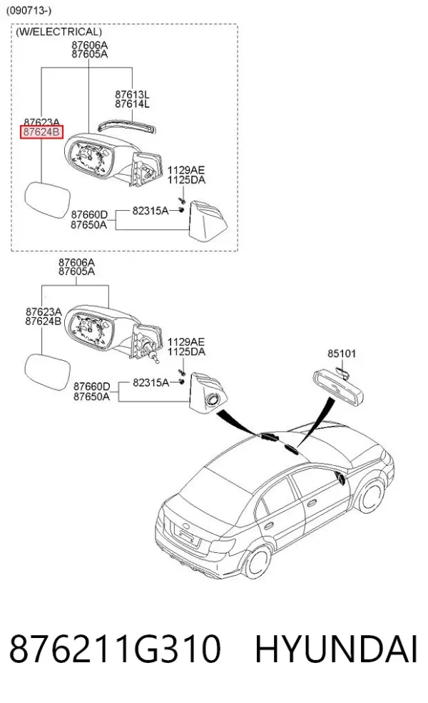 Стекло правого зеркала заднего вида 876211G310 Hyundai/Kia
