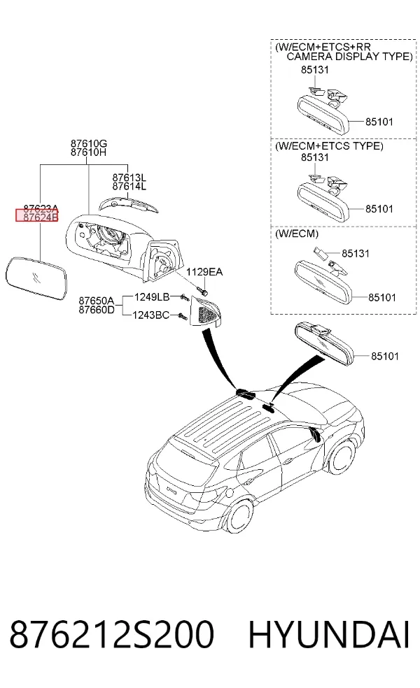 Стекло правого зеркала заднего вида 876212S200 Hyundai/Kia