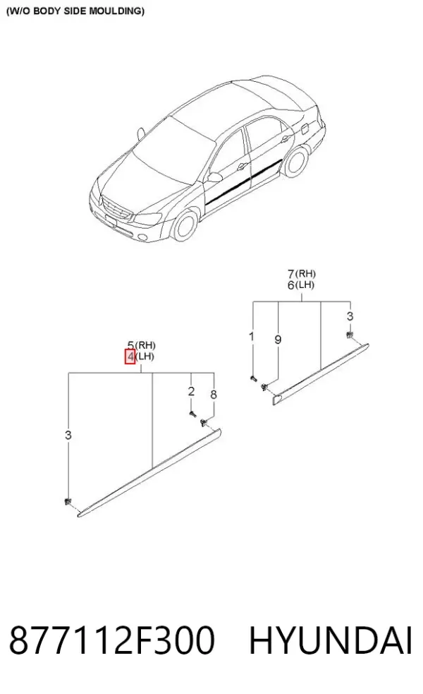 Молдинг двери передней левой 877112F300 Hyundai/Kia
