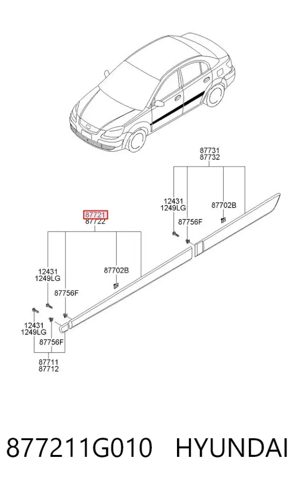 Молдинг двери передней левой 877211G010 Hyundai/Kia