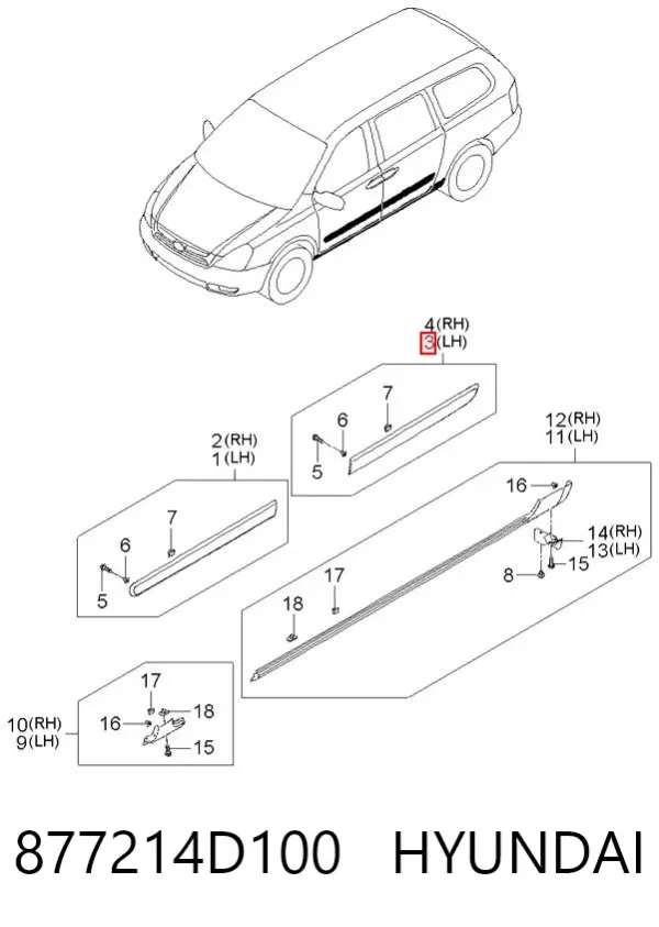 Молдинг задней левой двери 877214D100 Hyundai/Kia