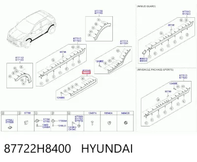 Молдинг двери передней правой HYUNDAI 87722H8400